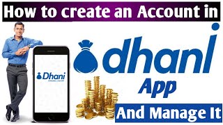 dhani app