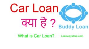 car loan 