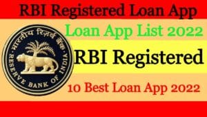 RBI Registered Loan App List PDF Download 2022