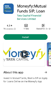 Moneyfy App से लोन कैसे ले ? ( Step By Step )