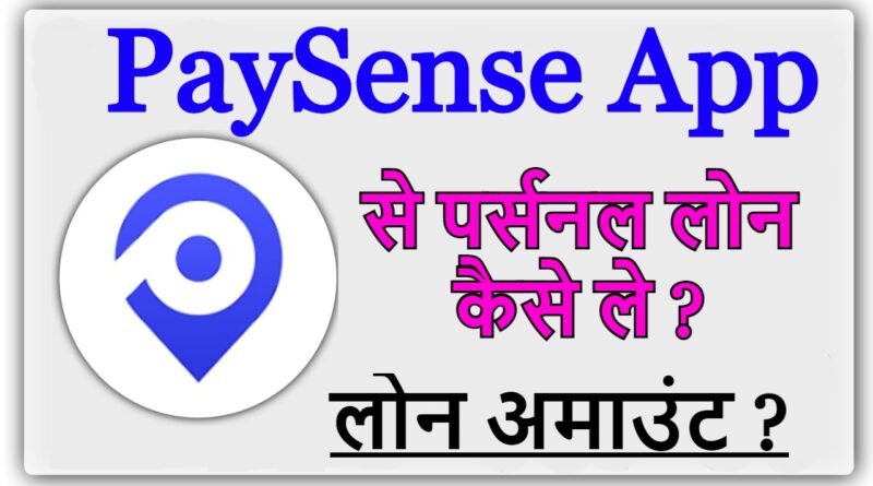 PaySense App