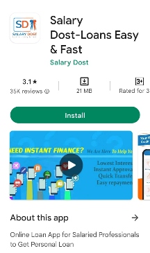 Salary Dost App download