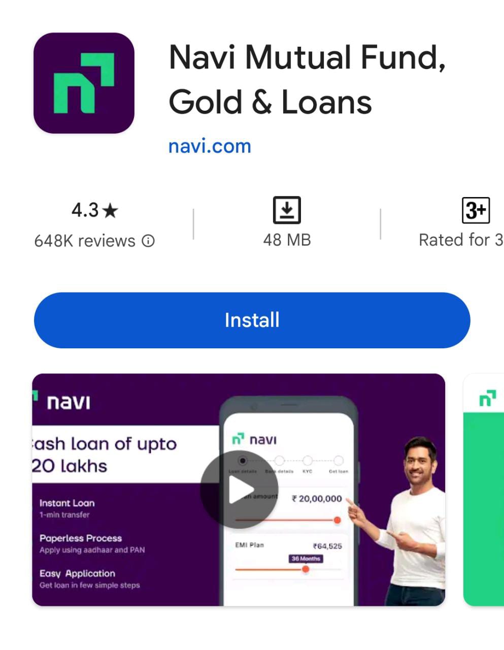 10000 से 50000 तक का लोन Navi App से कैसे ले ?